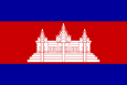 Kamboçya Ulusal Bayrak